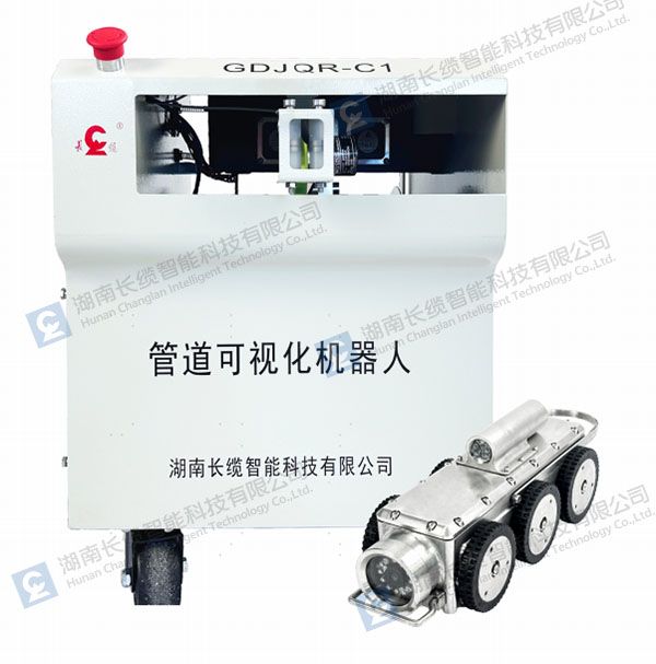 【喜報(bào)】長纜智能榮獲電力行業(yè)“創(chuàng)新產(chǎn)品獎(jiǎng)”，創(chuàng)新實(shí)力領(lǐng)跑電力智能運(yùn)維新時(shí)代管道可視化機(jī)器人