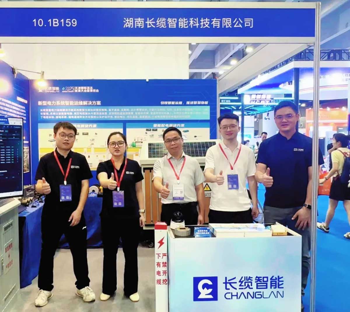 【資訊】| 長(zhǎng)纜智能閃耀EPES亞洲電力展 以創(chuàng)新監(jiān)測(cè)技術(shù)引領(lǐng)電網(wǎng)智能運(yùn)維參展員工