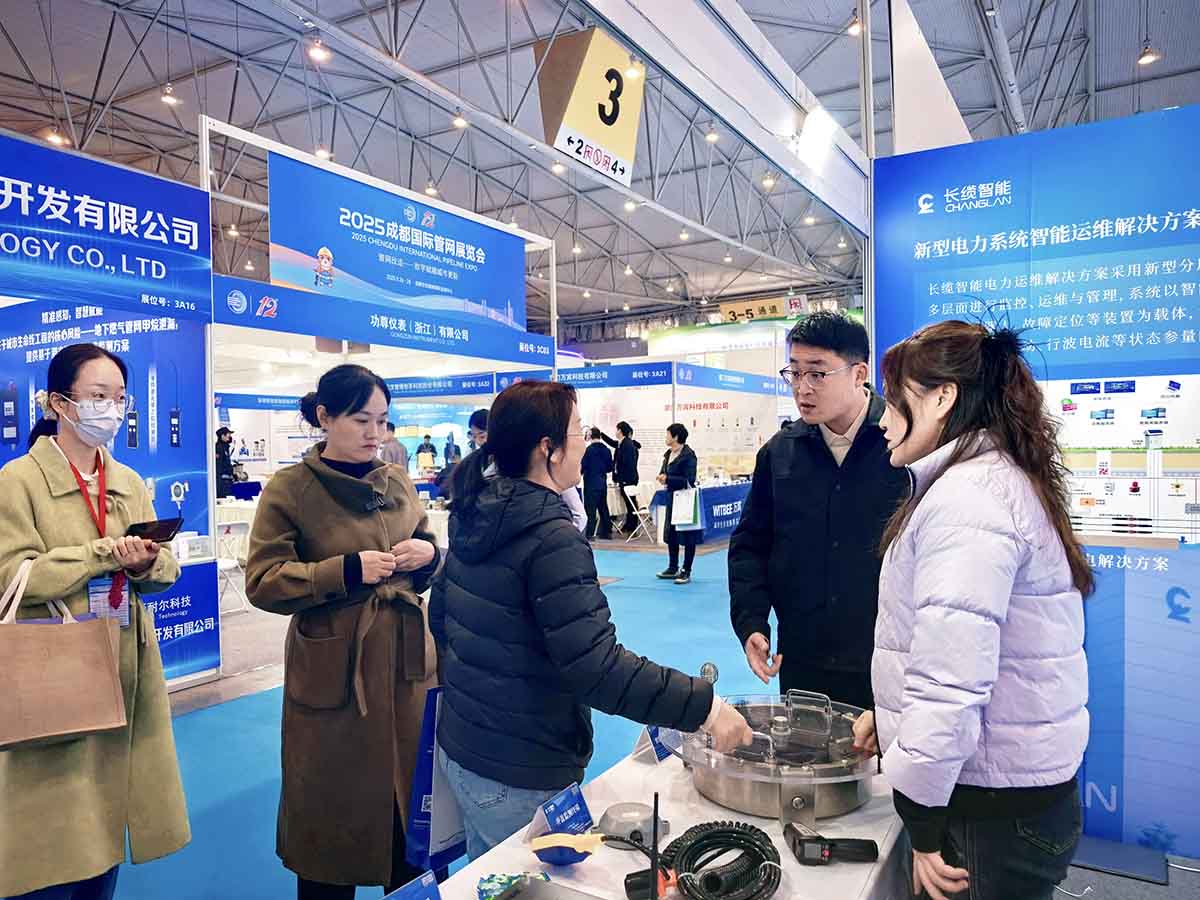 數(shù)字賦能城市生命線(xiàn)運(yùn)維，長(zhǎng)纜智能亮相成都國(guó)際管網(wǎng)展討論交流